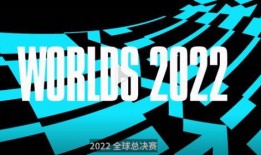 lol转会最新消息2021爆料,最新爆料揭秘战队阵容大洗牌