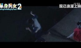 在线观看男女,在线观看行为解析