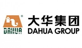 最新圈内爆料大华地产,揭秘最新圈内爆料背后的真相与未来走向